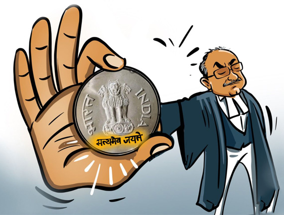 One Rupee For A New India