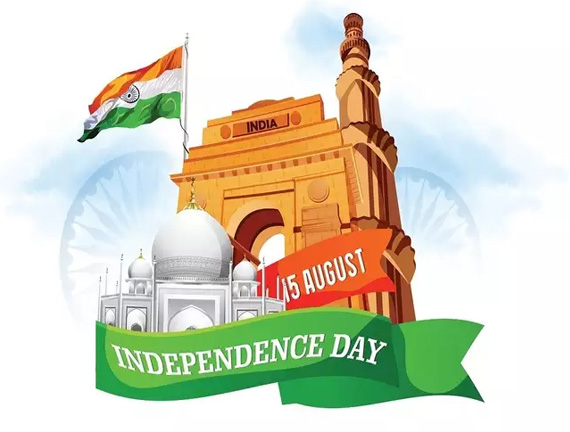 A Quiet Independence Day..!