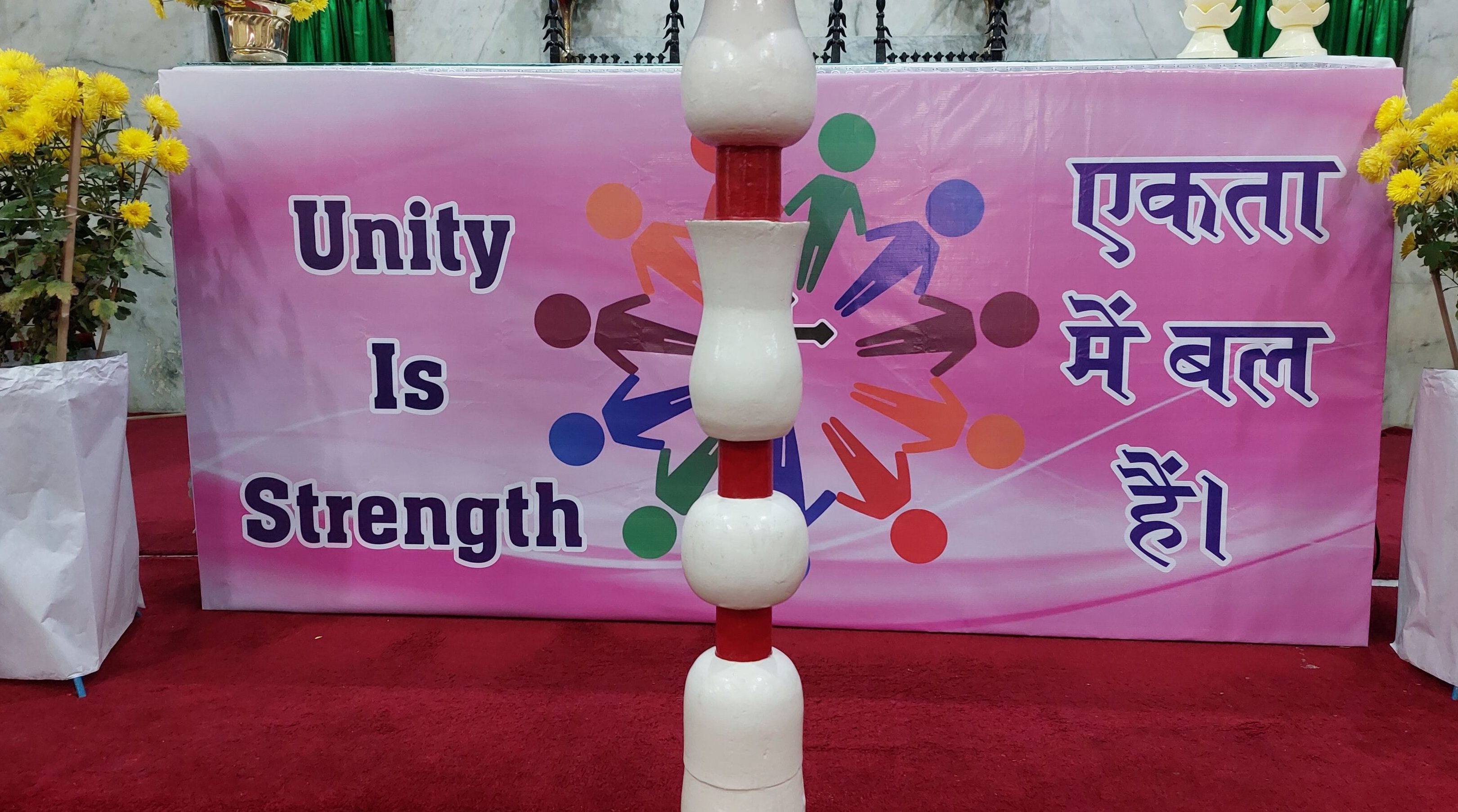 MAY THEY ALL BE ONE Chhotebhai :: Indian Currents: Articles
