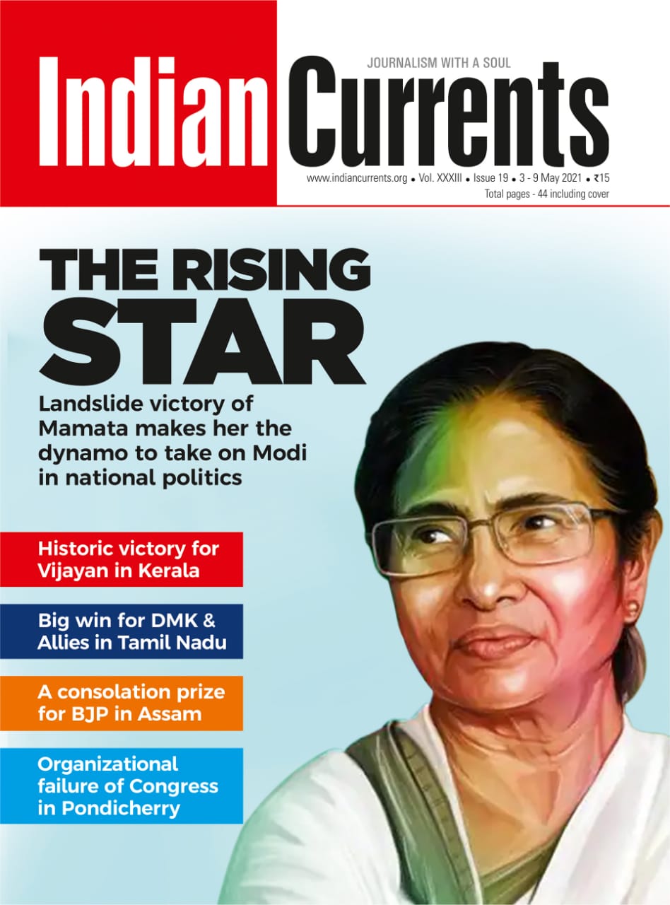 Weekly Magazine In India