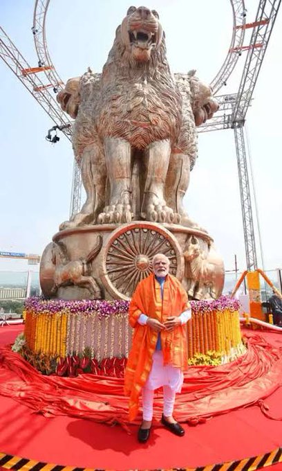 The National Emblem, popularly known as 'Ashok Stambh' designed and sculpted and installed on top of the new Parliament building in Delhi.