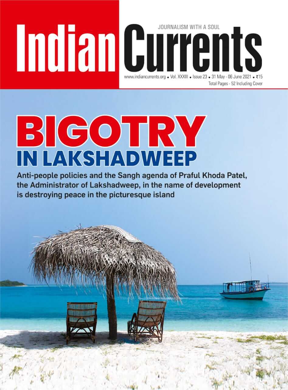 Weekly Magazine In India