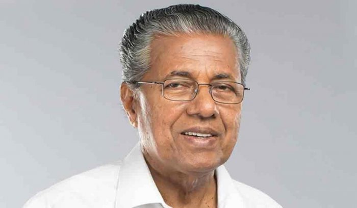 An Open Letter to CM Pinarayi Vijayan