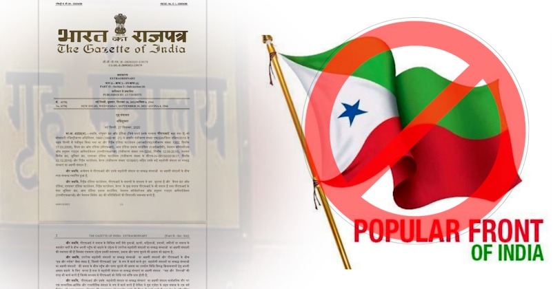 The ban on the PFI has not orphaned the Muslims, who have every right that an ordinary citizen enjoys in the country. If the rights are challenged through undemocratic means, the answer is to organise public opinion and counter it. The fact of the ma