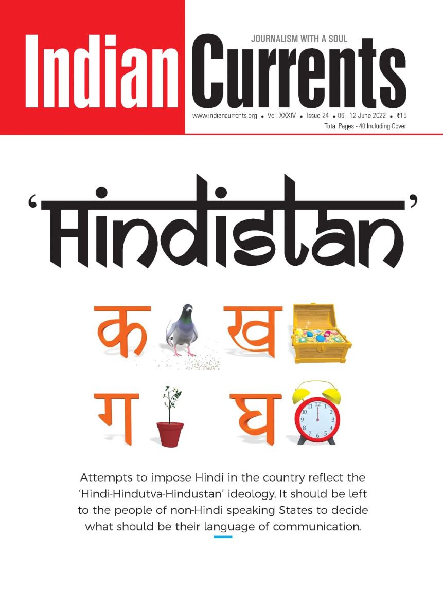 Weekly Magazine In India